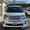 toyota vellfire 2013 -TOYOTA--Vellfire DBA-ANH20W--ANH20-8309908---TOYOTA--Vellfire DBA-ANH20W--ANH20-8309908- image 1