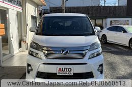 toyota vellfire 2013 -TOYOTA--Vellfire DBA-ANH20W--ANH20-8309908---TOYOTA--Vellfire DBA-ANH20W--ANH20-8309908-