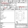 daihatsu tanto 2013 quick_quick_DBA-LA600S_LA600S-0013847 image 21