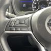 nissan note 2019 -NISSAN--Note DAA-HE12--HE12-239404---NISSAN--Note DAA-HE12--HE12-239404- image 20