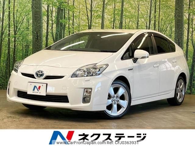 toyota prius 2011 -TOYOTA--Prius DAA-ZVW30--ZVW30-5326450---TOYOTA--Prius DAA-ZVW30--ZVW30-5326450- image 1