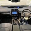 toyota prius 2016 -TOYOTA--Prius DAA-ZVW50--ZVW50-6064856---TOYOTA--Prius DAA-ZVW50--ZVW50-6064856- image 2