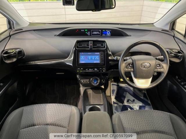 toyota prius 2016 -TOYOTA--Prius DAA-ZVW50--ZVW50-6064856---TOYOTA--Prius DAA-ZVW50--ZVW50-6064856- image 2