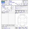 honda n-box 2024 -HONDA 【新潟 582ｶ3919】--N BOX JF5--1117961---HONDA 【新潟 582ｶ3919】--N BOX JF5--1117961- image 3