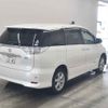 toyota estima-hybrid undefined -TOYOTA 【宇都宮 330タ2145】--Estima Hybrid AHR20W-7046446---TOYOTA 【宇都宮 330タ2145】--Estima Hybrid AHR20W-7046446- image 6