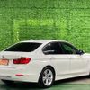 bmw 3-series 2014 -BMW--BMW 3 Series 3B20--0NP58892---BMW--BMW 3 Series 3B20--0NP58892- image 2