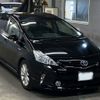 toyota prius-α 2011 -TOYOTA 【高松 310ゆ5】--Prius α ZVW41W-3013093---TOYOTA 【高松 310ゆ5】--Prius α ZVW41W-3013093- image 5