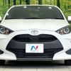 toyota yaris 2020 quick_quick_KSP210_KSP210-0017081 image 14
