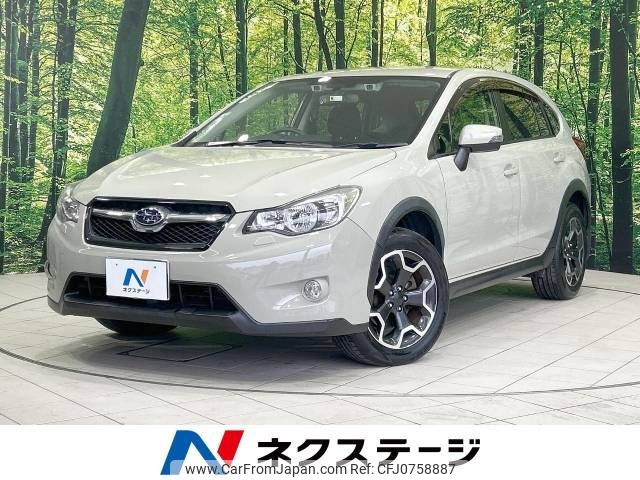 subaru xv 2014 -SUBARU--Subaru XV DBA-GP7--GP7-085227---SUBARU--Subaru XV DBA-GP7--GP7-085227- image 1