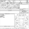 toyota prius 2010 -TOYOTA--Prius ZVW30-0185644---TOYOTA--Prius ZVW30-0185644- image 3