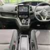 nissan serena 2018 -NISSAN--Serena DAA-HFC27--HFC27-000402---NISSAN--Serena DAA-HFC27--HFC27-000402- image 2