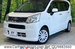 daihatsu move 2016 -DAIHATSU--Move DBA-LA150S--LA150S-0102600---DAIHATSU--Move DBA-LA150S--LA150S-0102600-