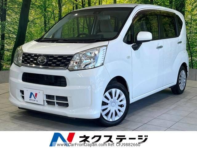 daihatsu move 2016 -DAIHATSU--Move DBA-LA150S--LA150S-0102600---DAIHATSU--Move DBA-LA150S--LA150S-0102600- image 1