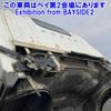 mitsubishi-fuso canter-guts 1998 -MITSUBISHI--Canter Guts FA510A-430113---MITSUBISHI--Canter Guts FA510A-430113- image 7