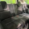 nissan serena 2016 -NISSAN--Serena DAA-GFC27--GFC27-004312---NISSAN--Serena DAA-GFC27--GFC27-004312- image 11