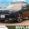 toyota rav4 2023 quick_quick_AXAP54_AXAP54-0009344 image 1