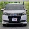 toyota noah 2014 -TOYOTA--Noah DAA-ZWR80G--ZWR80-0038378---TOYOTA--Noah DAA-ZWR80G--ZWR80-0038378- image 16