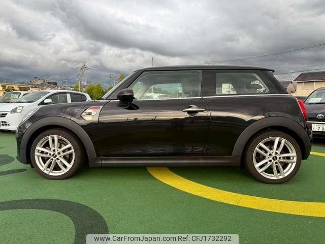 mini mini-others 2020 CFJ1732292 image 2