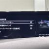 mazda mazda3 2019 -MAZDA--MAZDA3 3DA-BP8P--BP8P-105922---MAZDA--MAZDA3 3DA-BP8P--BP8P-105922- image 21