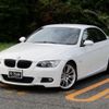 bmw 3-series 2007 -BMW--BMW 3 Series ABA-WL35--WBAWL72010JZ95371---BMW--BMW 3 Series ABA-WL35--WBAWL72010JZ95371- image 4