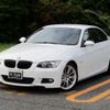 bmw 3-series 2007 -BMW--BMW 3 Series ABA-WL35--WBAWL72010JZ95371---BMW--BMW 3 Series ABA-WL35--WBAWL72010JZ95371- image 4