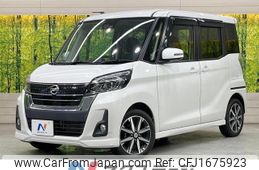 nissan dayz-roox 2017 CFJ1675923