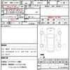 honda n-van 2019 CFJ1847426 image 21