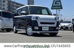 daihatsu move-canbus 2025 CFJ1645693