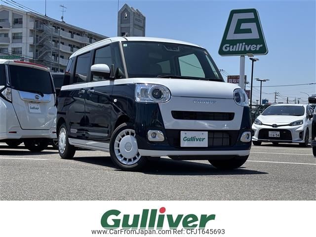 daihatsu move-canbus 2025 CFJ1645693 image 1