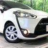 toyota sienta 2017 -TOYOTA--Sienta DBA-NSP170G--NSP170-7134211---TOYOTA--Sienta DBA-NSP170G--NSP170-7134211- image 12