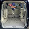 nissan serena 2014 -NISSAN--Serena DBA-NC26--NC26-022286---NISSAN--Serena DBA-NC26--NC26-022286- image 7