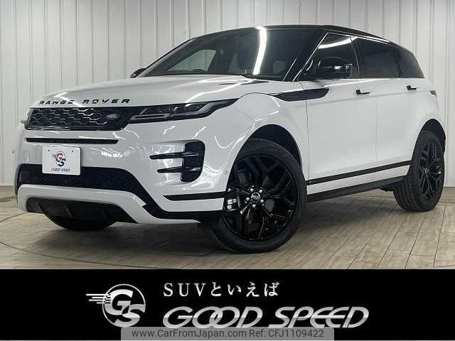 land-rover range-rover 2020 -ROVER--Range Rover 3DA-LZ2NA--SALZA2AN3LH115216---ROVER--Range Rover 3DA-LZ2NA--SALZA2AN3LH115216- image 1