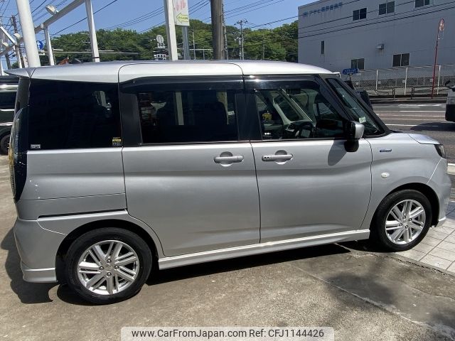 suzuki solio 2022 -SUZUKI--Solio 5AA-MA37S--MA37S-127493---SUZUKI--Solio 5AA-MA37S--MA37S-127493- image 2