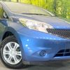 nissan note 2015 -NISSAN--Note DBA-E12--E12-329656---NISSAN--Note DBA-E12--E12-329656- image 14