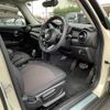 mini mini-others 2018 CFJ1363489 image 22