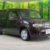 nissan cube 2017 -NISSAN--Cube DBA-Z12--Z12-325605---NISSAN--Cube DBA-Z12--Z12-325605- image 17