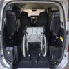 toyota noah 2012 CFJ1701364 image 15