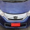 honda freed-hybrid 2011 quick_quick_DAA-GP3_GP3-1005865 image 4