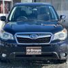 subaru forester 2014 -SUBARU 【名変中 】--Forester SJ5--046939---SUBARU 【名変中 】--Forester SJ5--046939- image 13