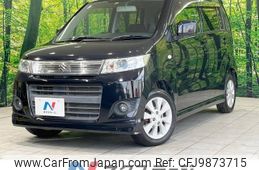 suzuki wagon-r 2011 -SUZUKI--Wagon R DBA-MH23S--MH23S-603330---SUZUKI--Wagon R DBA-MH23S--MH23S-603330-