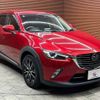 mazda cx-3 2017 -MAZDA--CX-3 LDA-DK5FW--DK5FW-205332---MAZDA--CX-3 LDA-DK5FW--DK5FW-205332- image 14