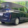 mazda biante 2012 -MAZDA--Biante DBA-CCEFW--CCEFW-231883---MAZDA--Biante DBA-CCEFW--CCEFW-231883- image 17