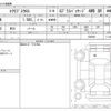 mitsubishi eclipse-cross 2018 CFJ1659831 image 3