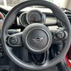 mini mini-others 2019 CFJ1479113 image 18