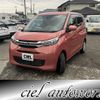 mitsubishi ek-wagon 2019 quick_quick_5BA-B36W_B36W-0001061 image 1