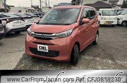 mitsubishi ek-wagon 2019 quick_quick_5BA-B36W_B36W-0001061