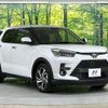 toyota raize 2022 CFJ1407475 image 16