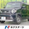suzuki hustler 2023 -SUZUKI--Hustler 5AA-MR92S--MR92S-340781---SUZUKI--Hustler 5AA-MR92S--MR92S-340781- image 1