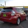 toyota prius-α 2014 -TOYOTA--Prius α DAA-ZVW41W--ZVW41W-3344671---TOYOTA--Prius α DAA-ZVW41W--ZVW41W-3344671- image 2