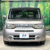 nissan cube 2017 CFJ1725728 image 14